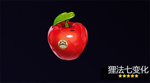 绝区零狸法七变化要抽吗 狸法七变化抽取建议