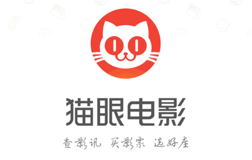 猫眼怎么看票房 猫眼查看票房方法