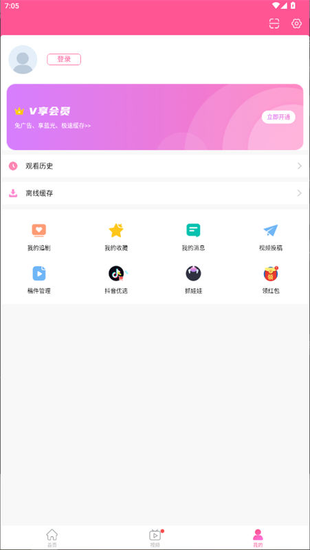 韩小圈
