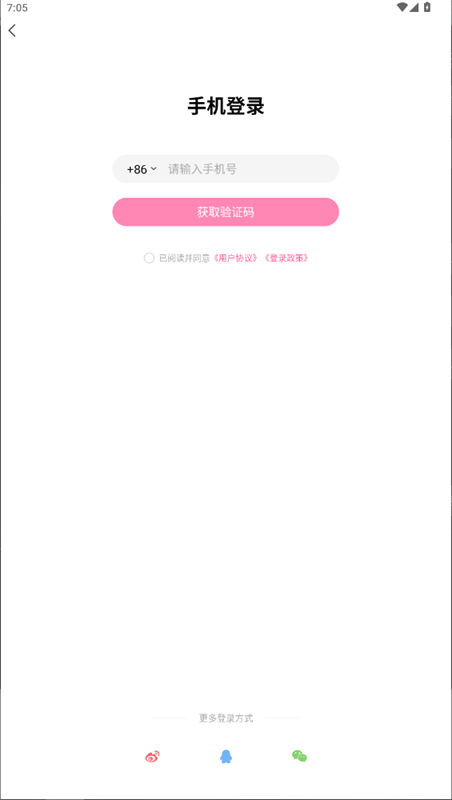 韩小圈