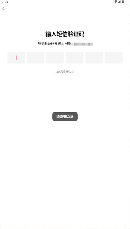 韩小圈