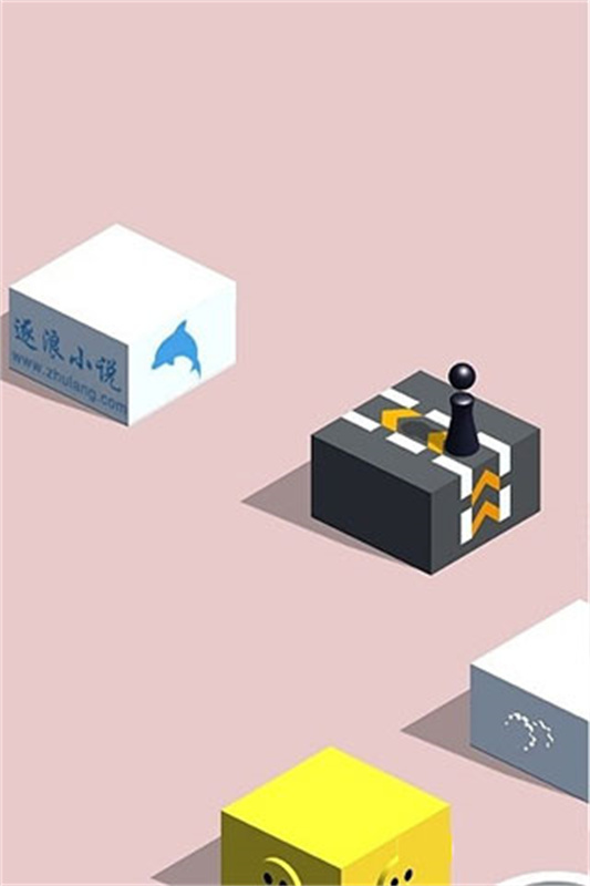 跳一跳经典版截图1