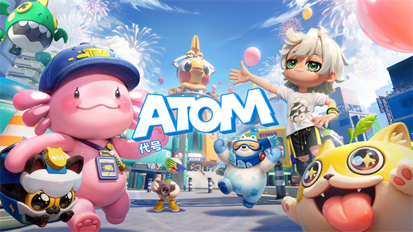 多人休闲竞技游戏《代号：Atom》官宣开启预约，PV首曝！