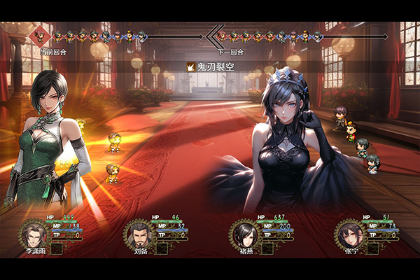 三国真龙传手游截图1