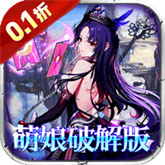 梦想英雄