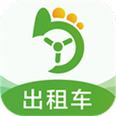 优e出租车乘客端