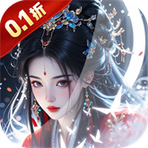 仙岛大乱斗