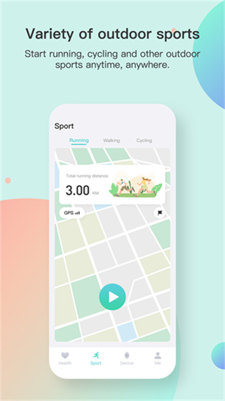 Runmifit手环官方正版截图4