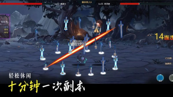 不一样卡牌2迷妄之塔截图4