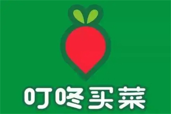 叮咚买菜怎么修改收货地址 叮咚买菜收货地址修改方法