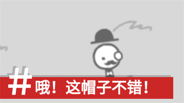 制造新闻模拟器手机版截图2