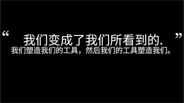 制造新闻模拟器手机版截图1