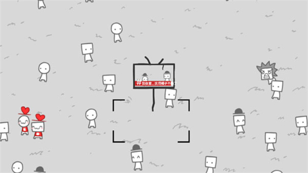 制造新闻模拟器手机版截图3