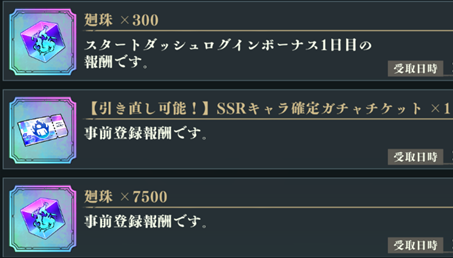 咒术回战