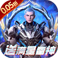 吞噬星空黎明官方正版