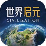 世界启元官方正版