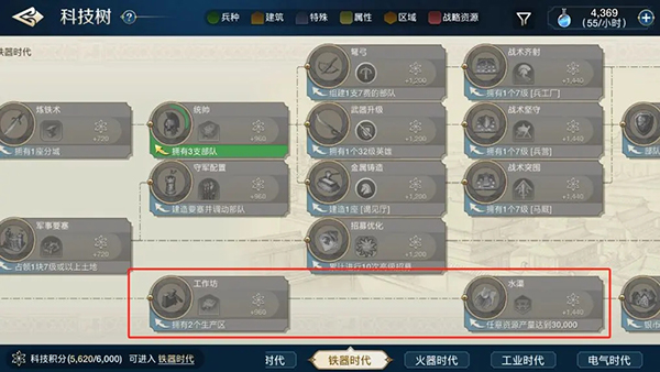 世界启元官方正版