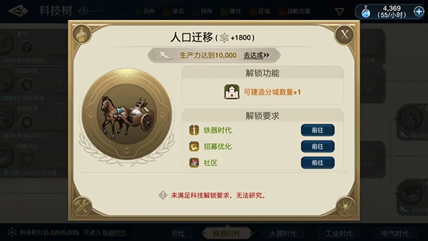 世界启元官方正版
