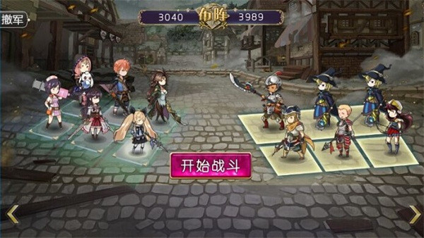 姬魔恋战纪官方正版