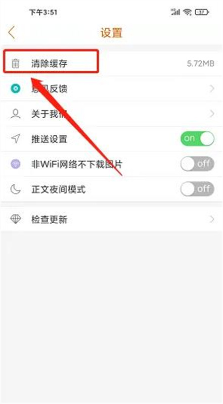 视听海南