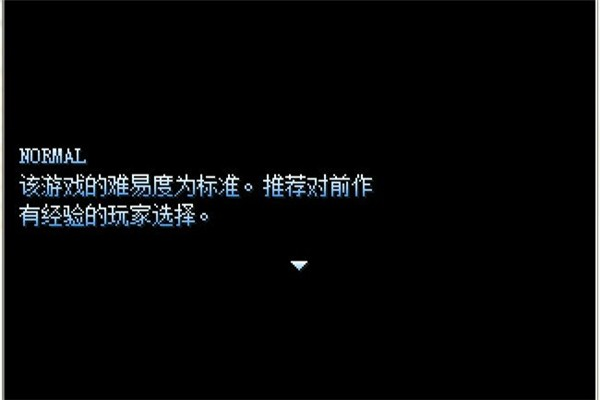 野比大雄的生化危机2截图1