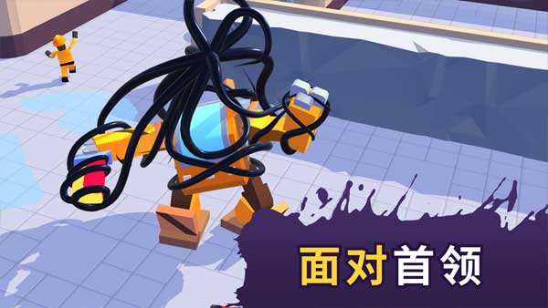 毒液生存中文版截图3