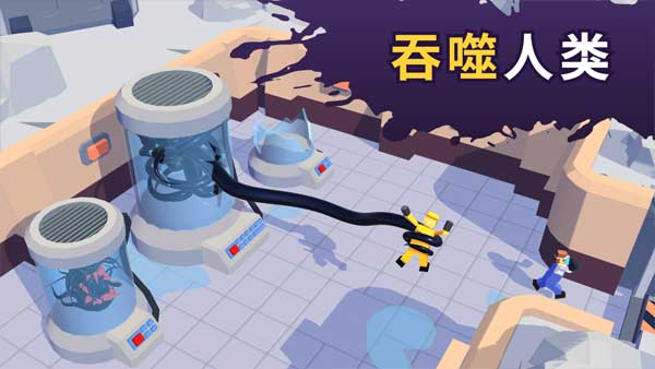 毒液生存中文版截图2