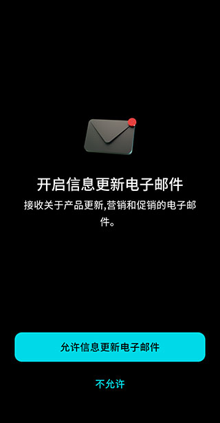 moises音频分离中文版