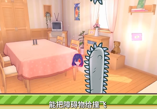 米塔跳跳跳截图4