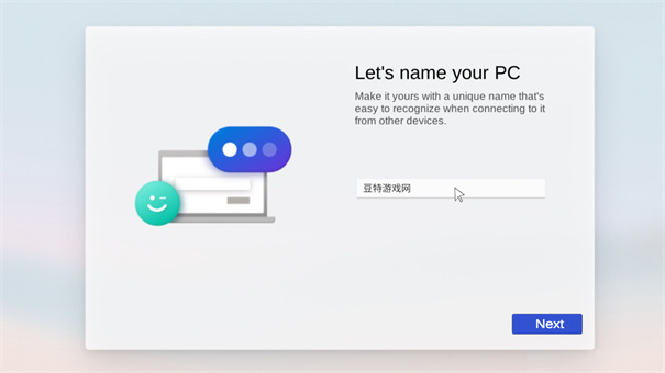 win10模拟器截图4