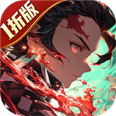 风之勇者