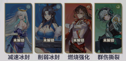 天下争霸三国志