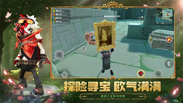 香肠派对先行服截图4