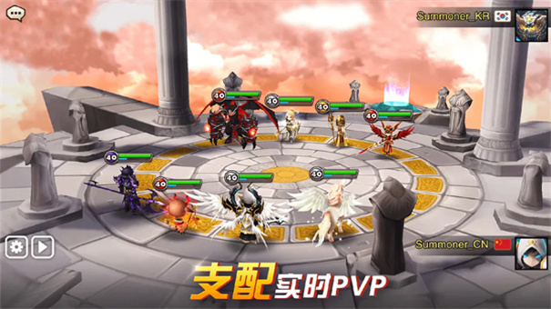 魔灵召唤天空之役截图4