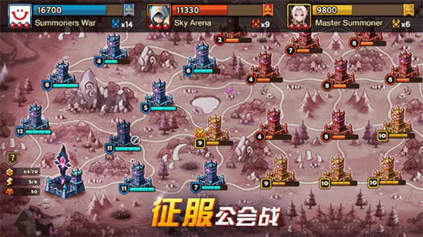 魔灵召唤天空之役截图5