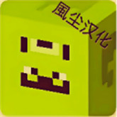 Skinseed中文版