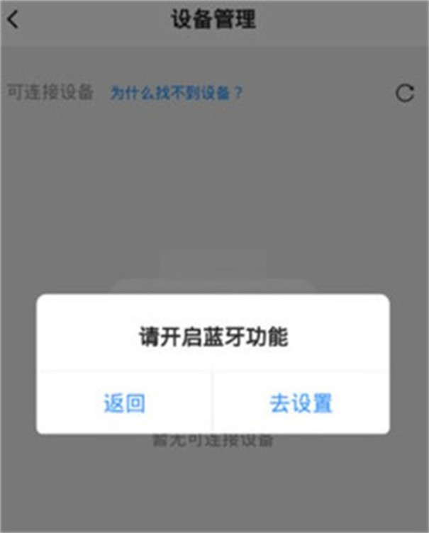 小猿打印机