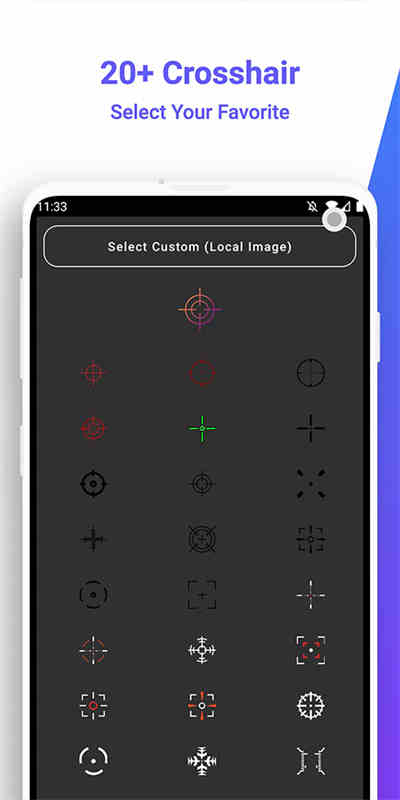 WinnerCrosshair截图1