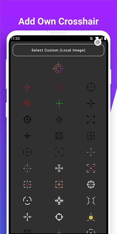 WinnerCrosshair截图2