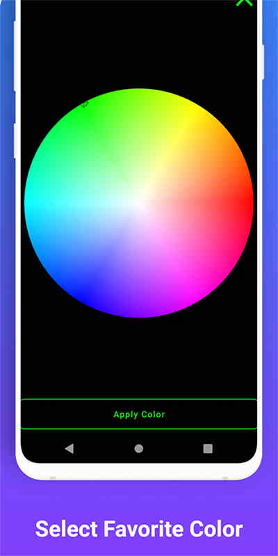 WinnerCrosshair截图4