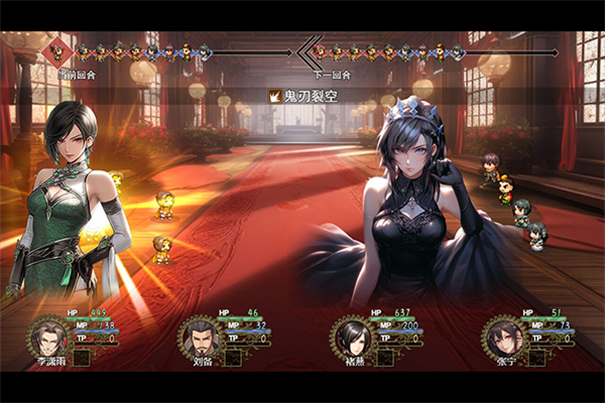 三国真龙传截图4