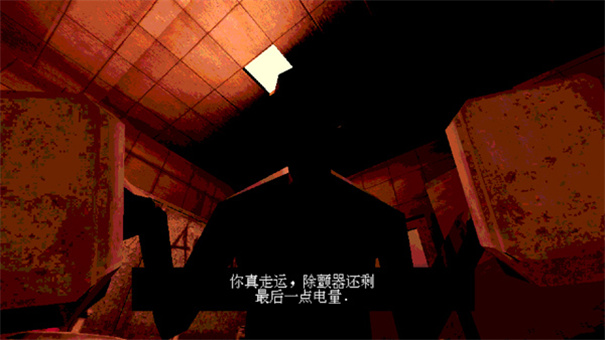 恶魔轮盘截图5