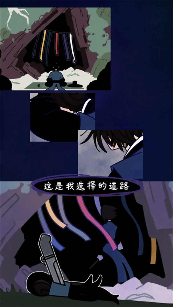 幽灵事务所2截图4