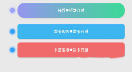 画质大师免费版