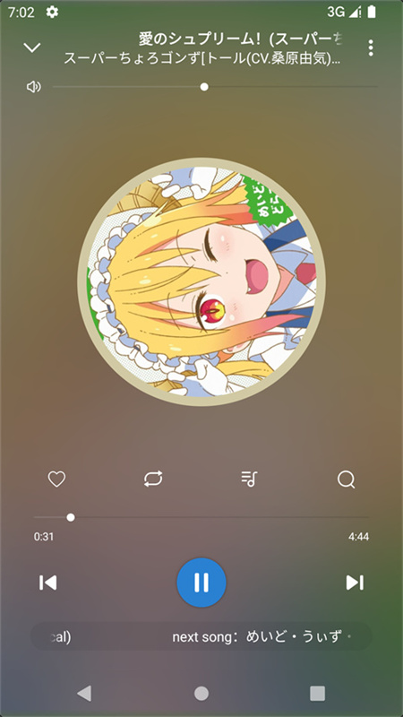 Rplaye音乐播放器截图4