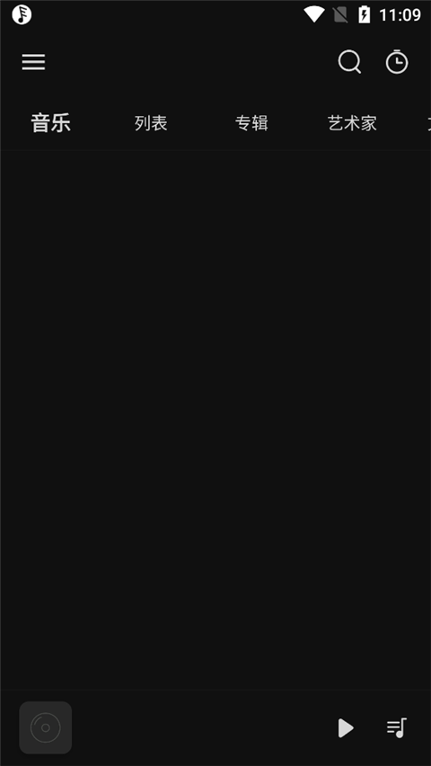 Rplaye音乐播放器
