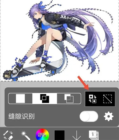 爱笔思画X正版