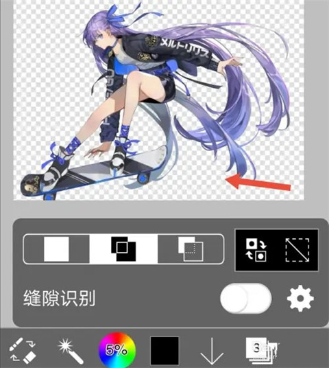 爱笔思画X正版