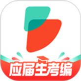 公考雷达