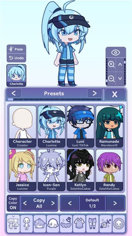 Gacha Life 2截图3